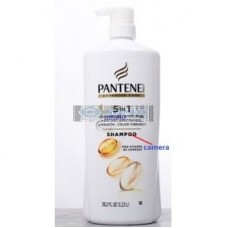 hidden camera in PANTENE shampoo bottle 32GB
