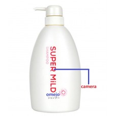 1080P Shampoo Bottle Camera Remote Control On/Off And Motion Detection Record 32GB